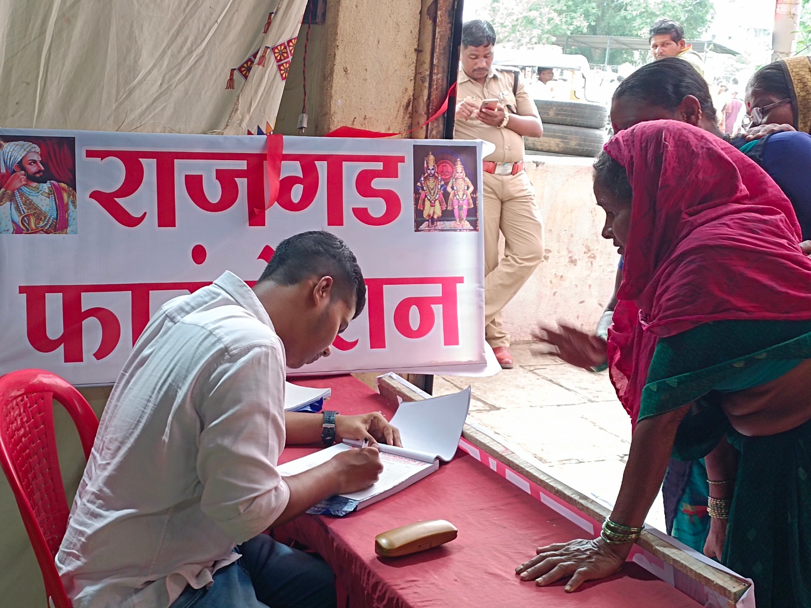 Volunteer helping others